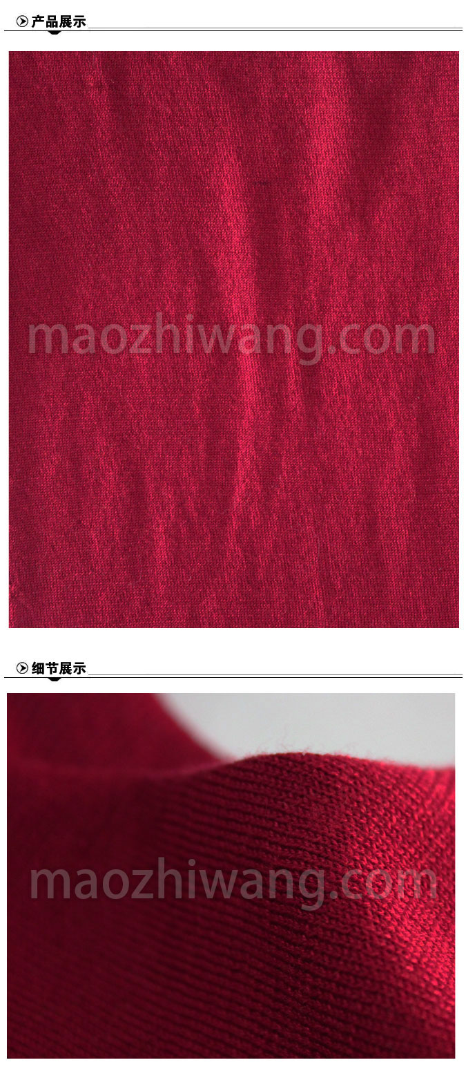 天丝毛腈-3-57-50腈纶-30天丝-20丝光羊毛-12针一条织a.jpg