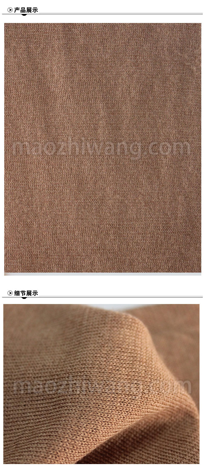 天丝毛腈-3-57NM-50抗起球腈纶-30天丝-20丝光羊毛a.jpg