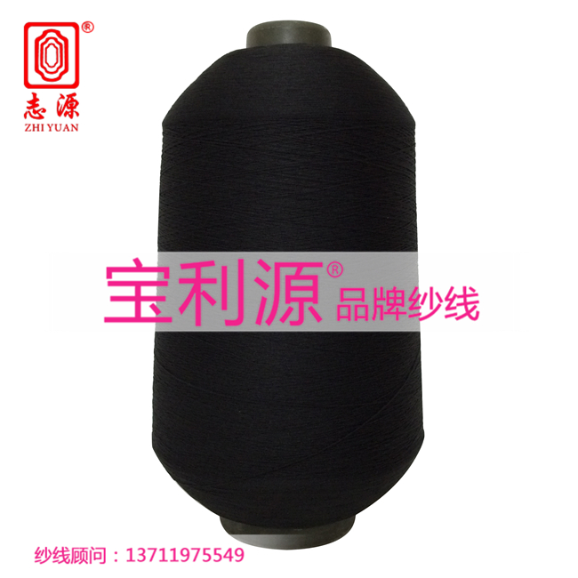 网络高弹丝-产品图片 (3).JPG