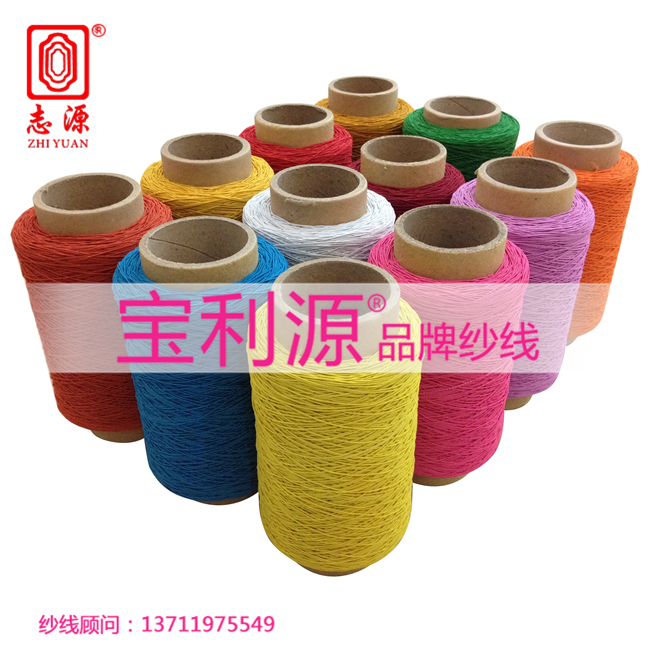 37号涤纶橡筋线-产品图片 (3).JPG