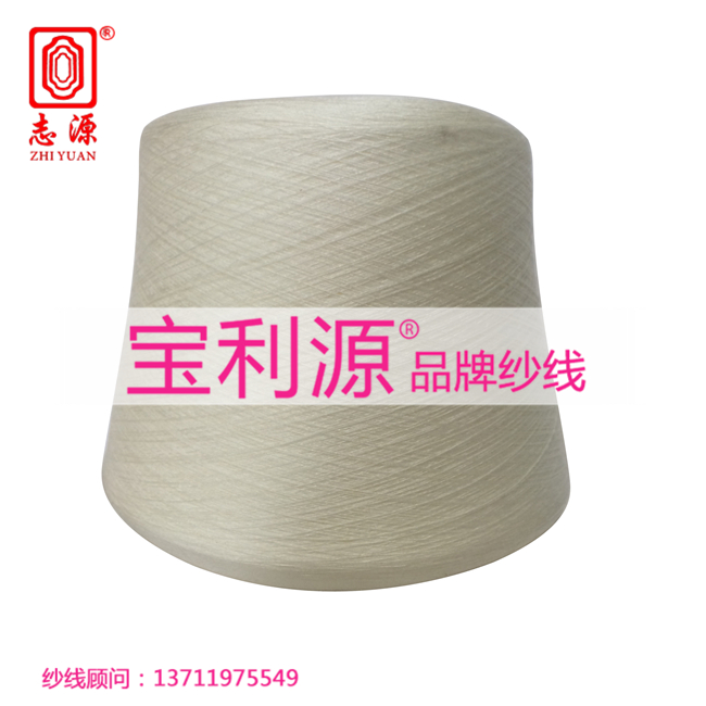 进口生纱橡筋 (3).JPG