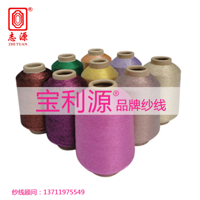 超细金银线-产品图片 (11).jpg