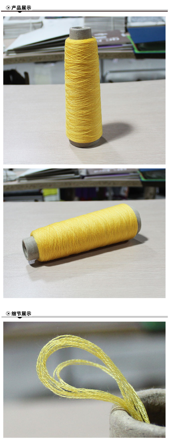 30S-2--100%天丝-2.jpg