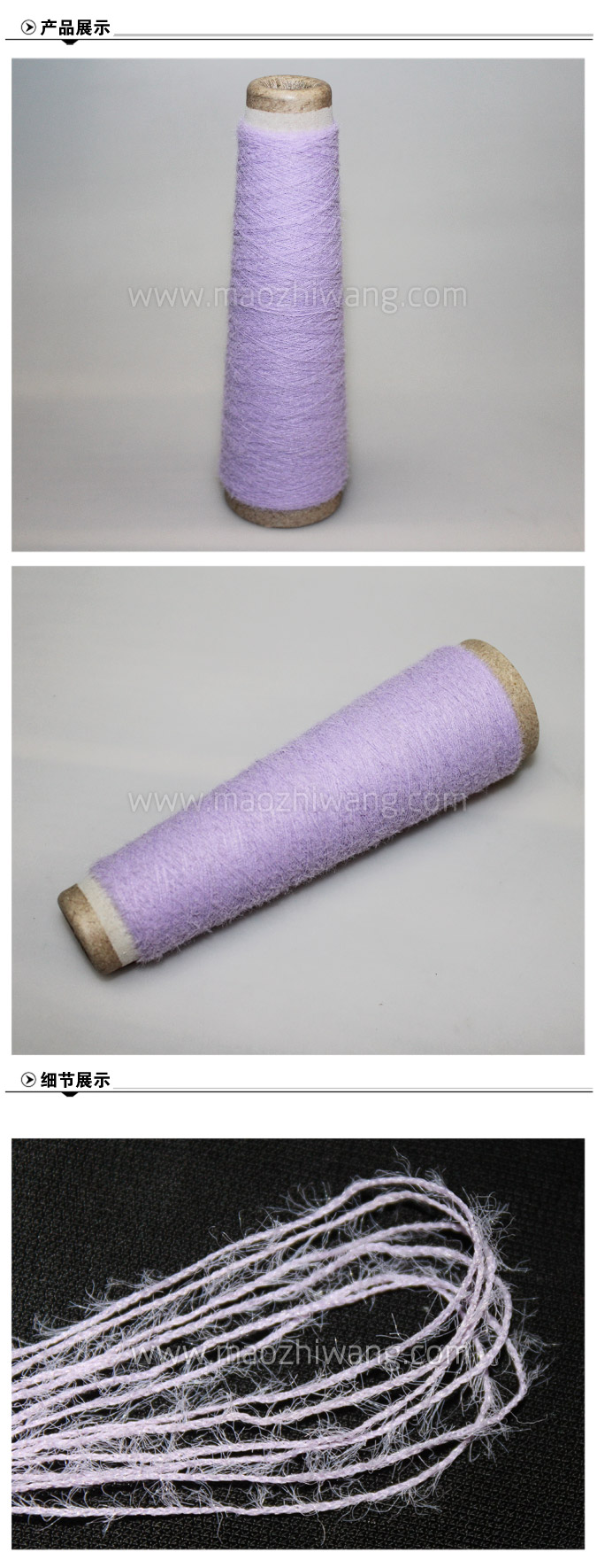 高仿羊羔绒2.jpg