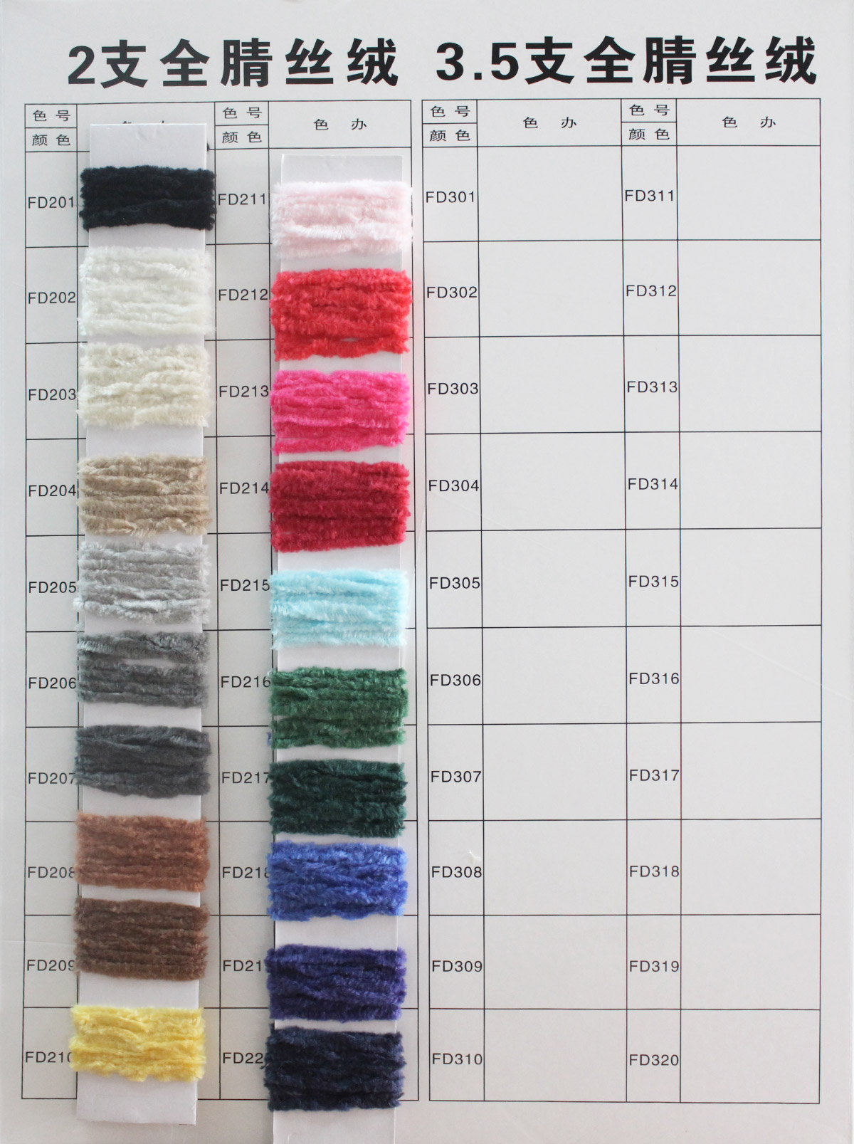 01 (3).jpg