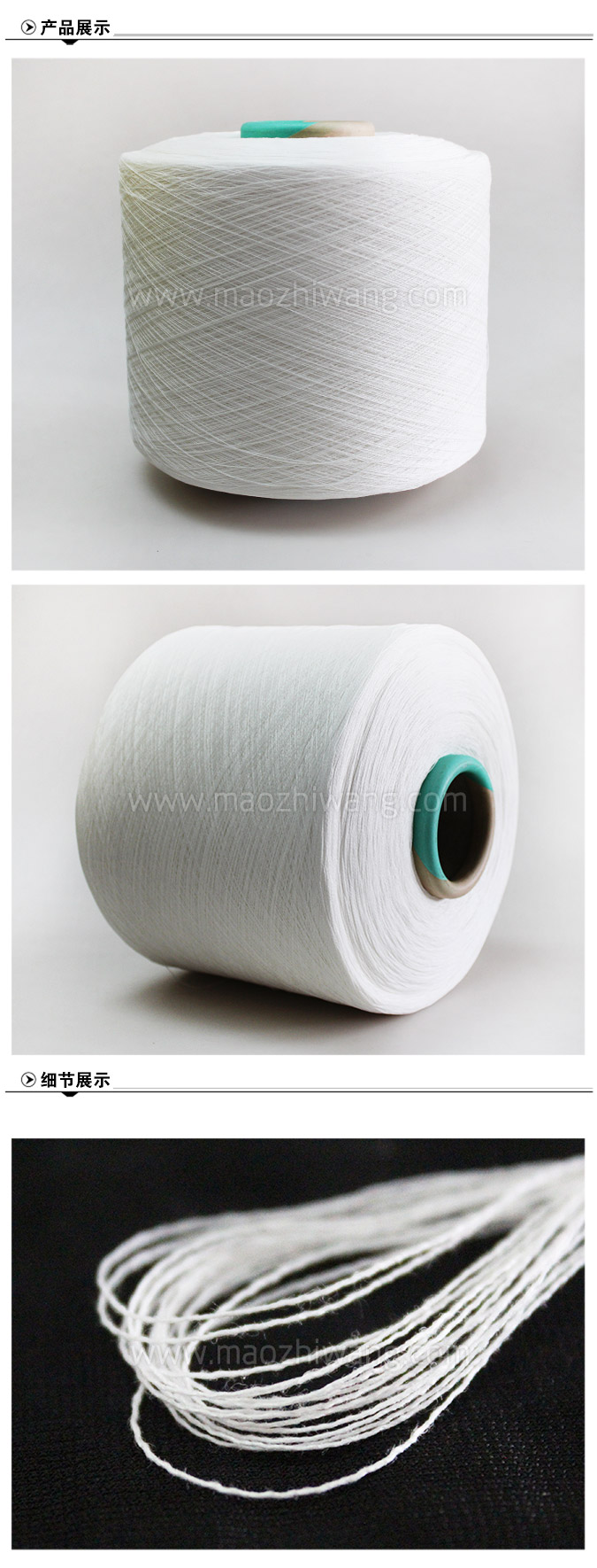 有色仿亚麻-2.jpg