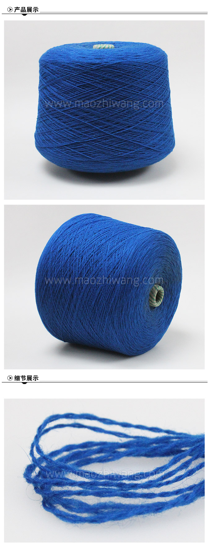 色纱6b.jpg