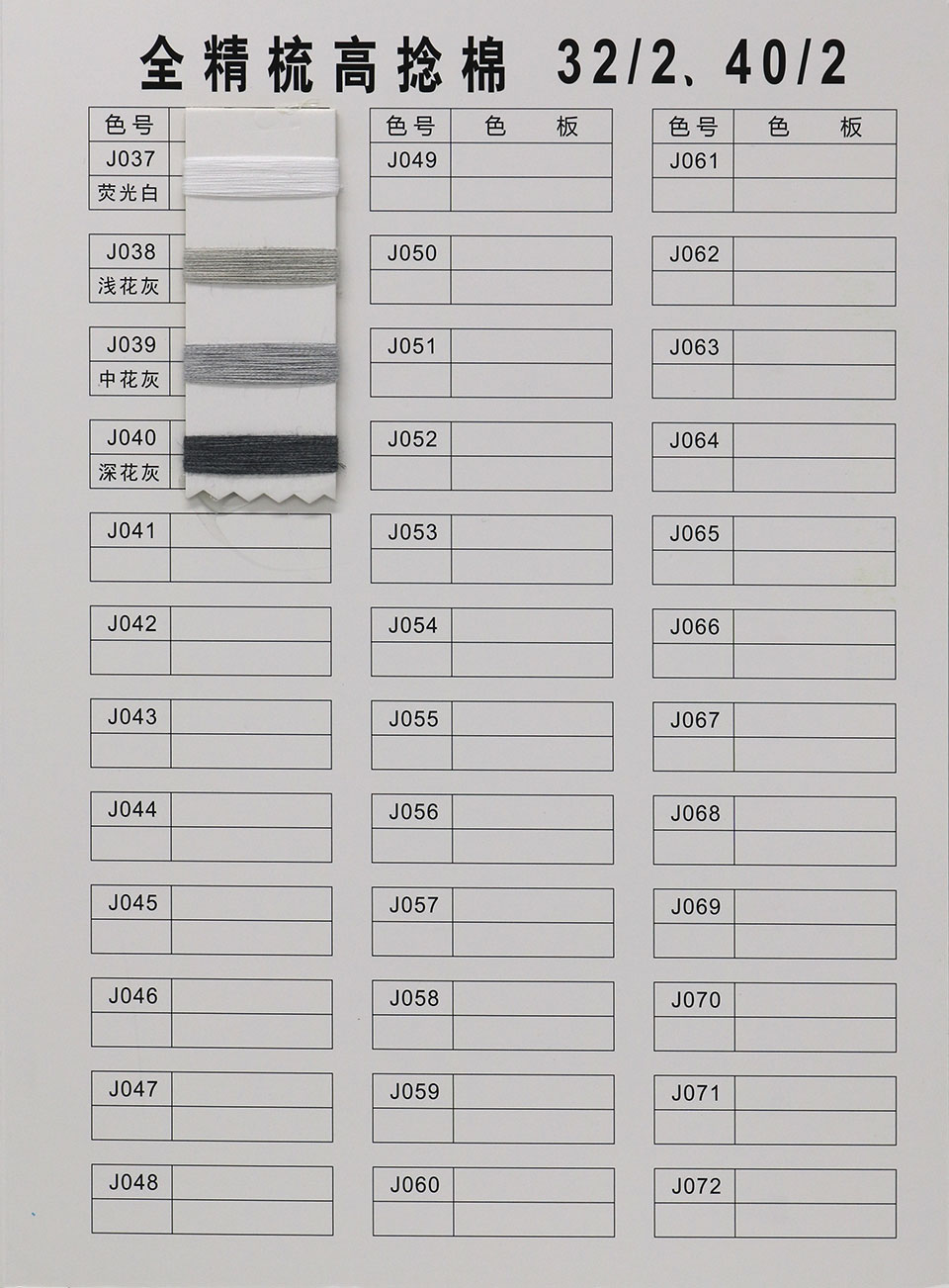 03.jpg