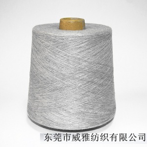 30s/2 色纱天柔纱 晴纶粘胶混纺纱 晴粘纱